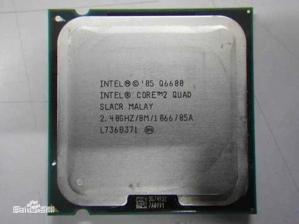 Процессор Intel Core 2 Quad Q6600 4 ГГц четырехъядерный ЦПУ 8 Мб 95 Вт 1066 LGA 775 процессор Proce |