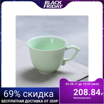 

Cup "green", 150 ml