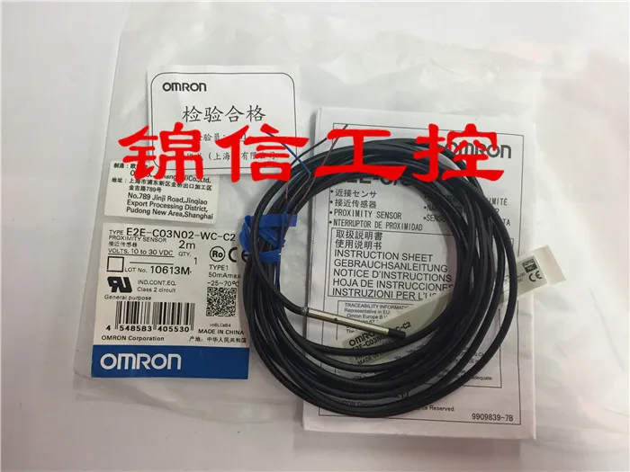 

Brand new original E2E-C03N02-WC-C2 proximity switch