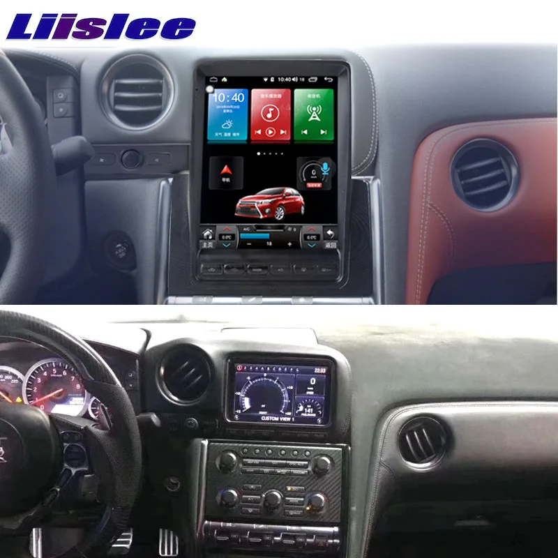 For GTR 34 For GT-R 2008~2015 For Nissan Car Multimedia Intelligent Player NAVI Radio Audio Stereo Accessories GPS Navigation1