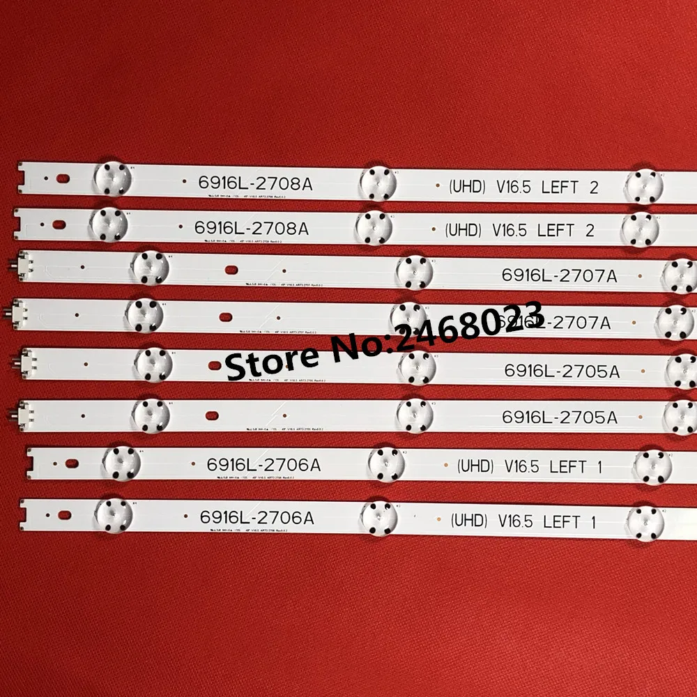 5 комплектов = 40 светодиодный т. светодиодных лент для подсветки телевизора LG 49UH603V