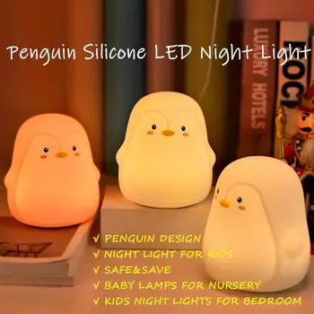 

Touch Sensor RGB Penguin LED Night Light USB Rechargeable Bedroom Bedside Baby Lamp For Children Baby Nursery Christmas Gift