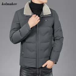 New Arrival Winter Style Men Boutique Warm Turn down Collar Down Coat Fashion Casual Solid Zippers Woolen Collar Overcoat M-4XL