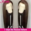 Lace Wigs