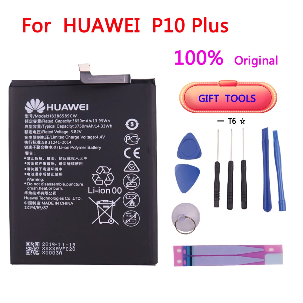 

100% Original HB386589CW 3650mAh Battery For Huawei P10 Plus Batterie Bateria Accumulator Mobile Phone with tools