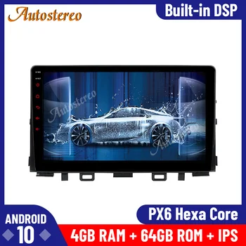 

For KIA RIO 2017+ Android 10 Octa Core Car Multimedia Player GPS Navigation Tape Recorder Stereo Auto Head Unit NO CD DVD Player