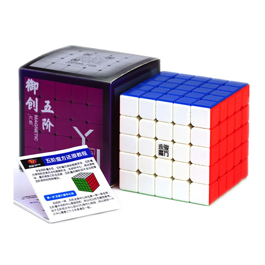 YJ Yuchuang V2M 5x5 Магнитный магический куб 5x5x5 пазл V2 M Yongjun профессиональный скоростной