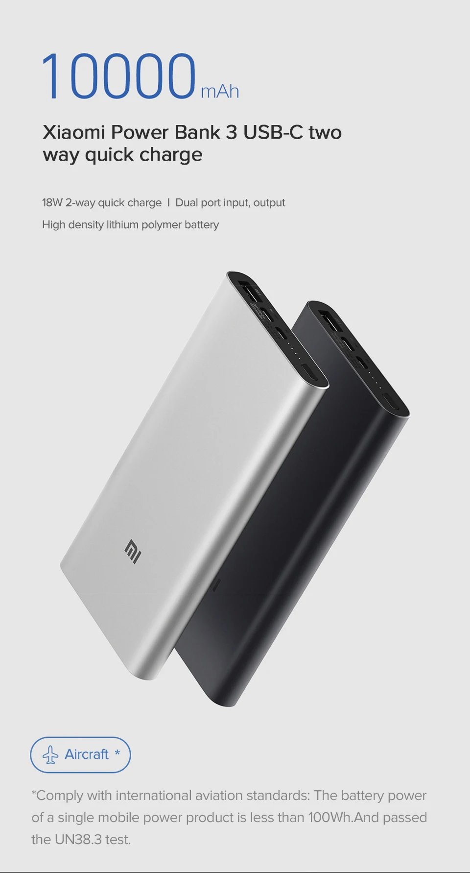 Аккумулятор Xiaomi Mi Power Bank 3 10000 PLM13ZM Fast Charge Version Недорогой внешний аккумулятор с быстрой зарядкой