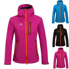 Mountainskin для мужчин и женщин весна осень открытый походные куртки водонепроницаемый ветровка Альпинизм Кемпинг Треккинг дождевик Быстросохнущий