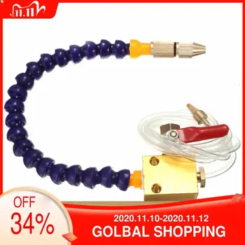 

Engraving Machine Cooling Sprayer Mist Coolant Lubrication Spray Cooler for CNC Lathe Milling Drill Machine