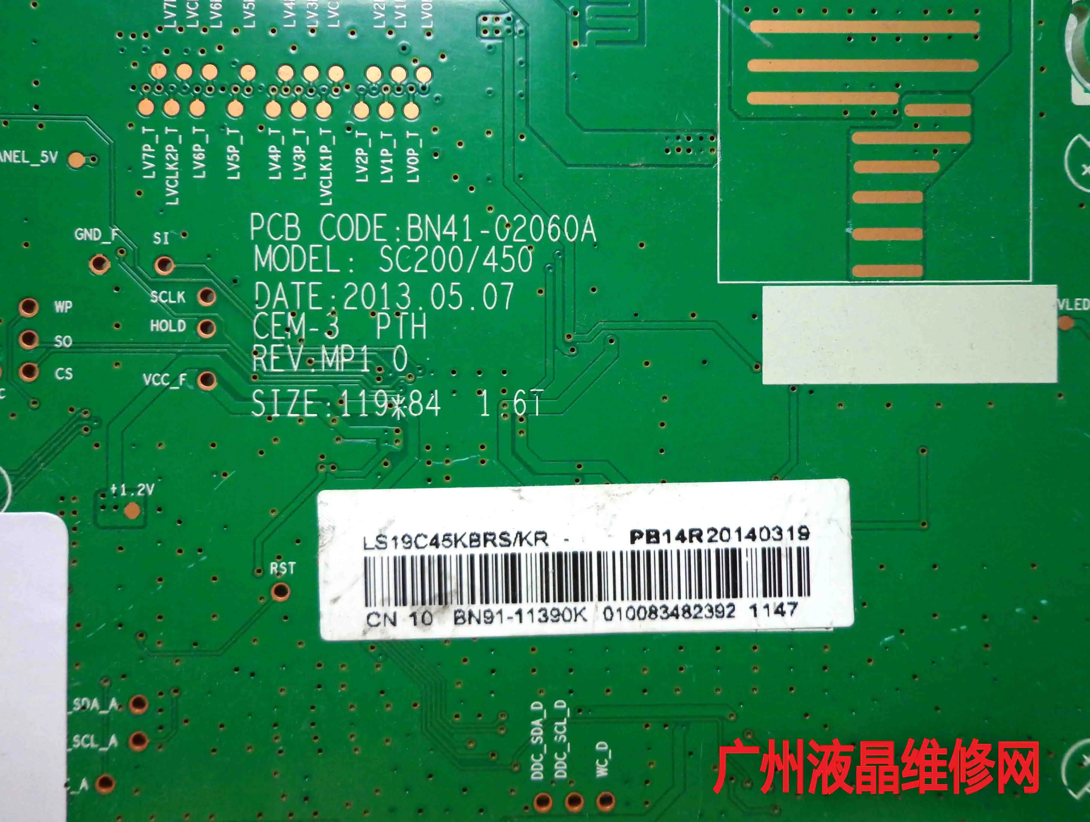 Samsung S19c450|LCD Monitors| - AliExpress