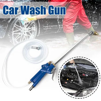 

Alloy Car Engine Warehouse Air Pressure Power Water Jet Washer Spray Washing Cleaner Tool Kit Pipe for Car Watering Lawn Garden