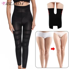 VASLANDA женские леггинсы с высокой талией, утягивающие облегающие штаны, Корректирующее белье, леггинсы для тренировки, фитнеса, бега