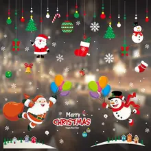 Модные нетоксичные рождественские статические наклейки Красочные елочные узоры вечерние окно дверь стена украшения