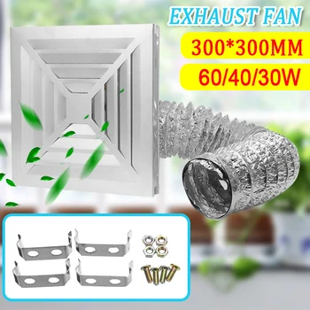 

30W/40W/60W 4 Inch Exhaust Fan Home Bathroom Kitchen Bedroom Toilet Silent Ventilator Fan Hotel Wall Extractor Pipe Exhaust Fan