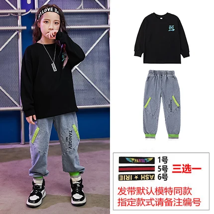 2020 Boys Hip-Hop Dance Clothes Kids Summer Loose Long-Sleeved T-Shirt Vest Jean Pants Children Jazz Street Wear Stage Outfits (6)