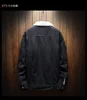 Coats 