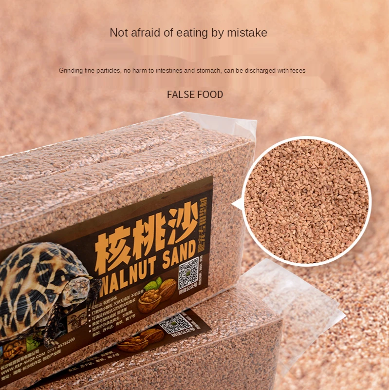 walnut reptile bedding