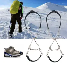 1 пара 6 зубьев кошки Нескользящие ледяные снежные альпинистские противоскользящие бахилы Шипы противоскользящие ботинки 3 цвета