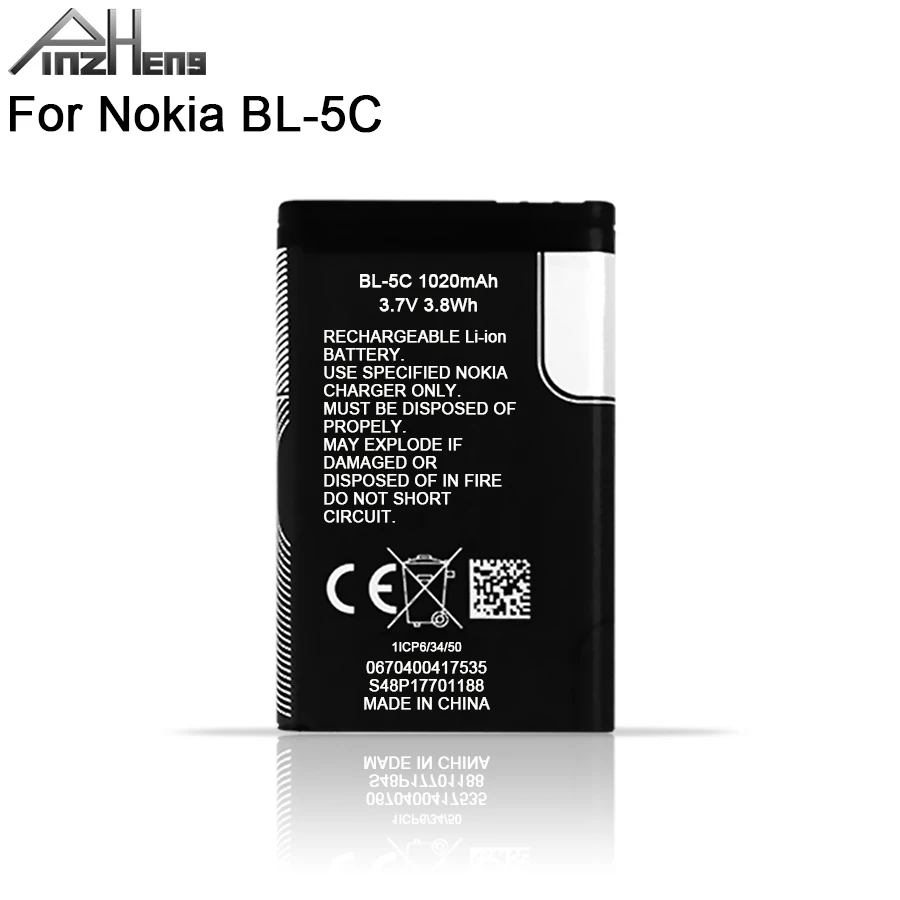 2020 PINZHENG BL 5C аккумулятор для телефона Nokia BL5C 1112 1110 6600 N70 N71 N90 сменный 5C|bl 5c battery|5c