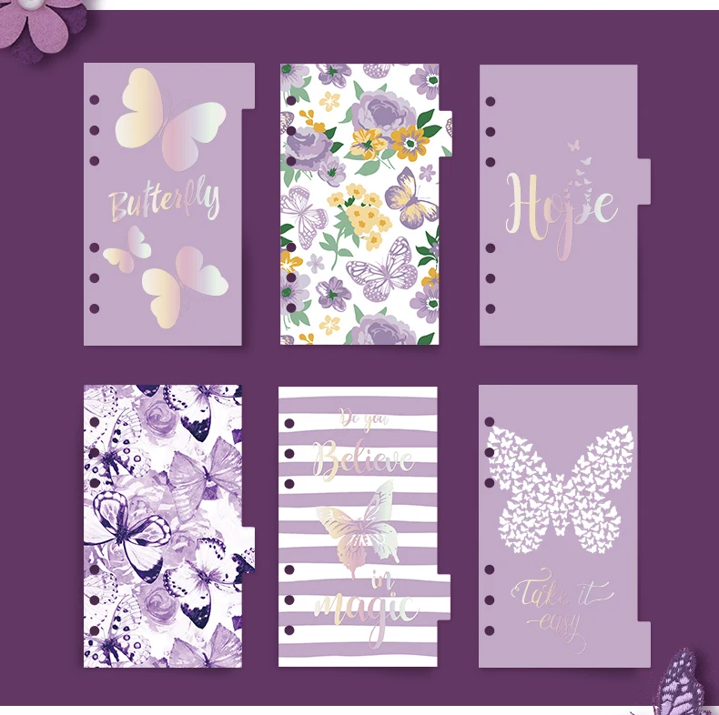 Nover Colorful Butterfly серия блокнот и журнал указатель страниц разделители для Filofax notebook s Милые Роскошные Лавандовые канцелярские принадлежности