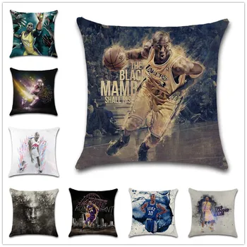 

Super star of basketball cushion cover Decor Chair sofa seat car Decorative pillowcase Home house bedroom friend kids gift