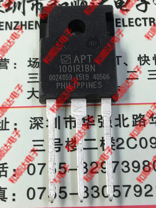 2 шт./APT1001R1BN-247 1000V 10.5A TO247