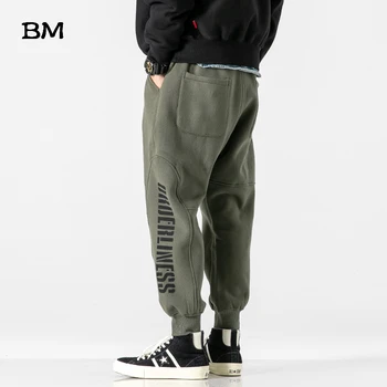 

Mens Warm Skateboard Pants For Winter Korean Style Clothes Hip Hop Sweatpants Streetwear Fashion Harajuku Velvet Joggers