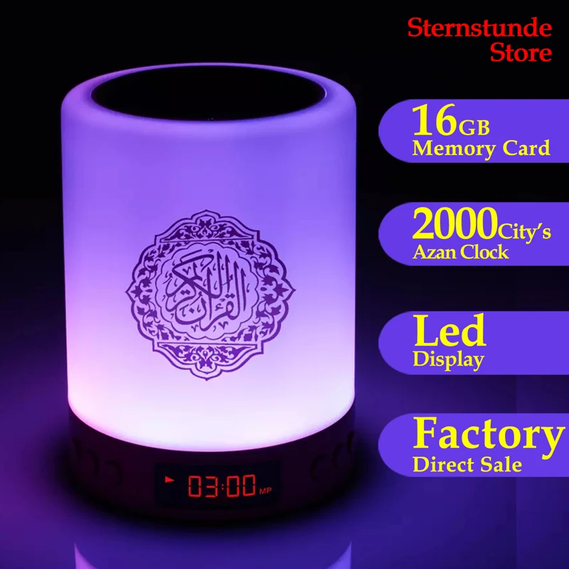 Lámpara modelo Corán de luz nocturna, altavoz musulmán con Bluetooth, lámpara Led colorida, reproductor de Corán, recitador, compatible con Mp3, FM, tarjeta TF, Radi