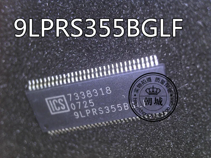 5 шт./лот ИС 9LPRS355BGLF