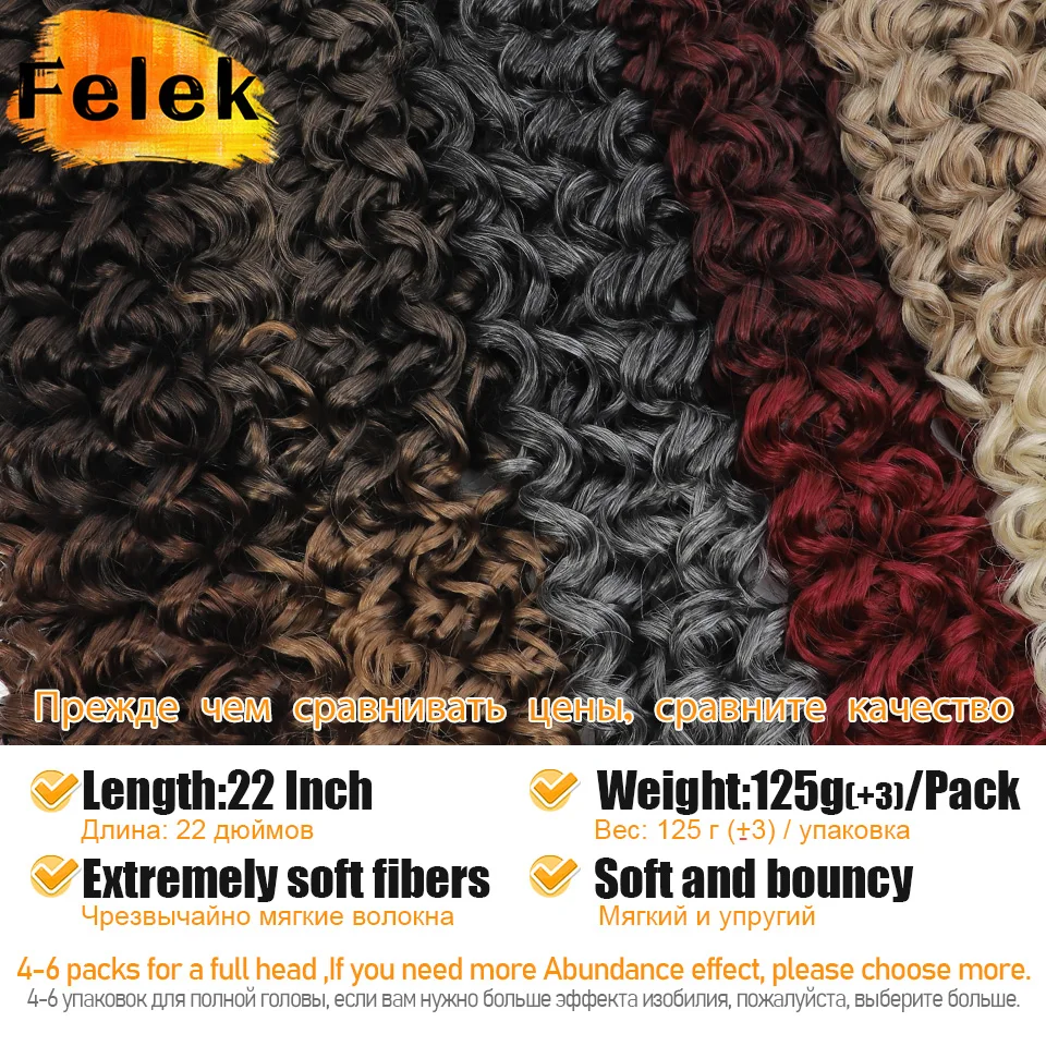 18 "24" Hawaii Curl Acconciatura Ocean Wave Crochet Treccia Capelli Estensioni Dei Capelli Intrecciati Sintetici Naturali Per Le Donne Hair Expo Cy