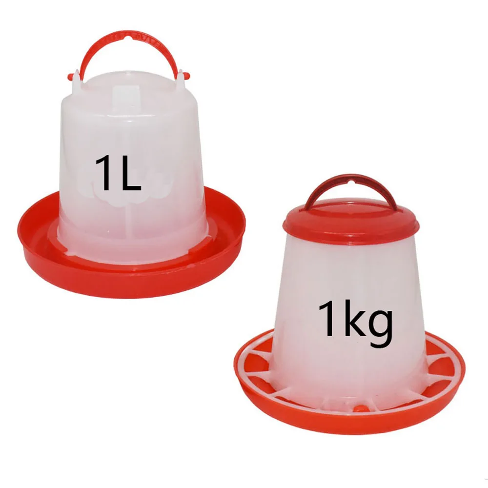 1Pcs15kgChickenDuckFeederBucketToolPlasticFoodFeederChicken