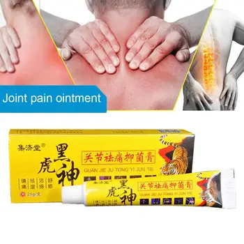 

New Black tiger Balm Ointment Joint analgesic cream Painkiller Muscle Pain Relief Ointment Soothe itch For Rheumatoid Arthritis