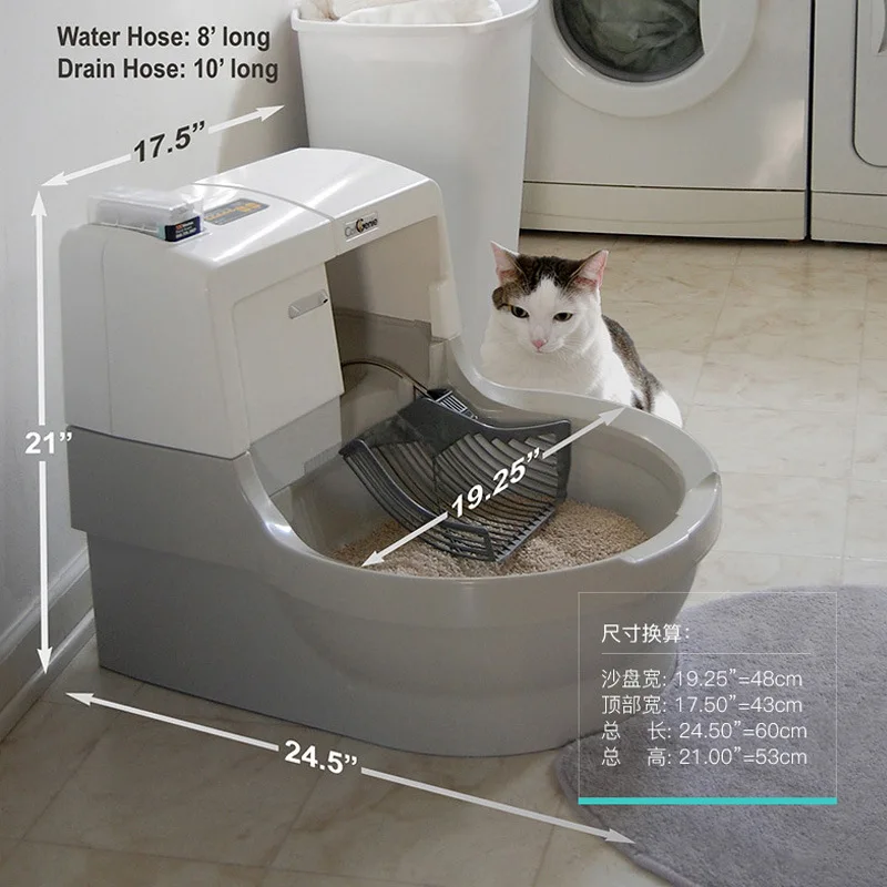 

Cat jie yi Fully Automatic Cat Toilet Automatic Cat Shovel Smart Litter Box Pet Toilet a Generation