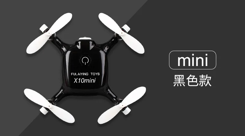 New Products Mini Quadcopter Airplane Model Toy Set High Aerial Photography Remote Control Four-axis UAV(Unmanned Aerial Vehicl