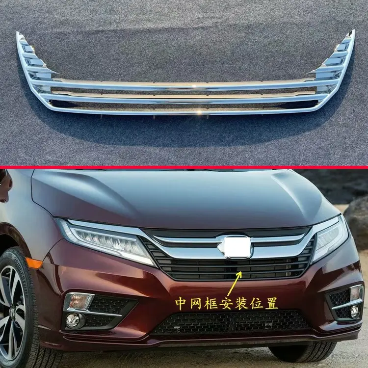 Для американской версии Honda Odyssey автомобильные аксессуары ABS Хром Передняя Центральная решетка радиатора полоса отделка