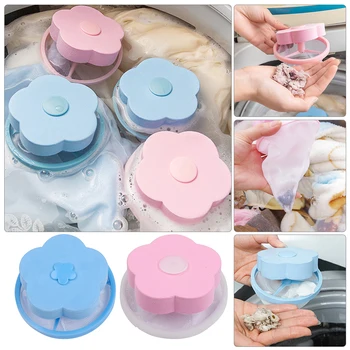 

Laundry Mesh Filter Bag Washing Machine Cleaning Pouch Flower Shaped Floating Hair Catcher Bag Debris Fur Removal Net Lint Bag