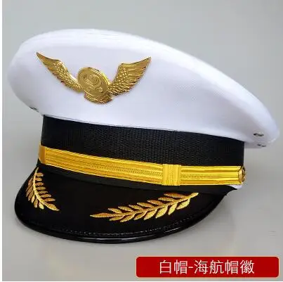 Unisex di Volo della Compagnia Aerea Capitano uniforme gronda cap Cappello  pilota dell'aviazione civile della protezione di sicurezza personale  Professionale copricapo cap ferrovia|Men's Fedoras| - AliExpress