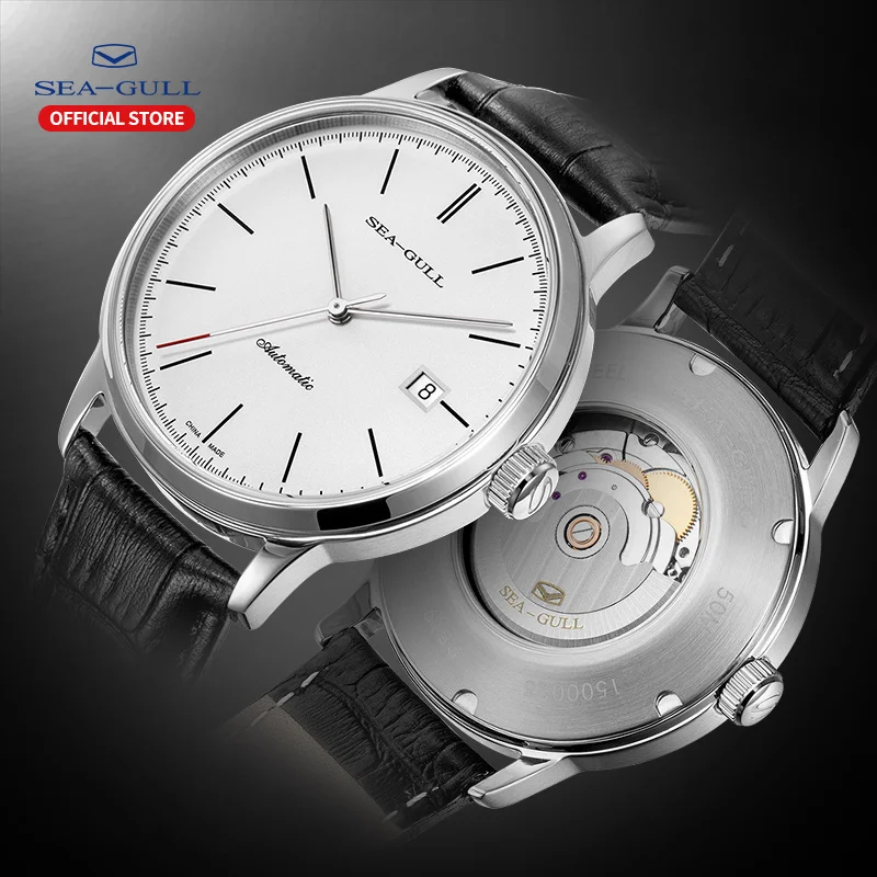 Mewa zegarek dla pary zegarek mechaniczny luksusowej marki zegarki damskie  skórzany pasek zegarka 50m wodoodporny zegarek mechaniczny D819.638|Zegarki  dla zakochanych| - AliExpress