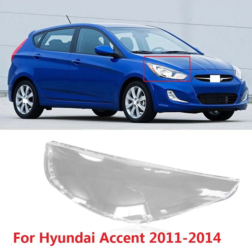 CAPQX 1 шт. для Hyundai Accent 2011 2012 2013 2014 передний налобный фонарь абажур