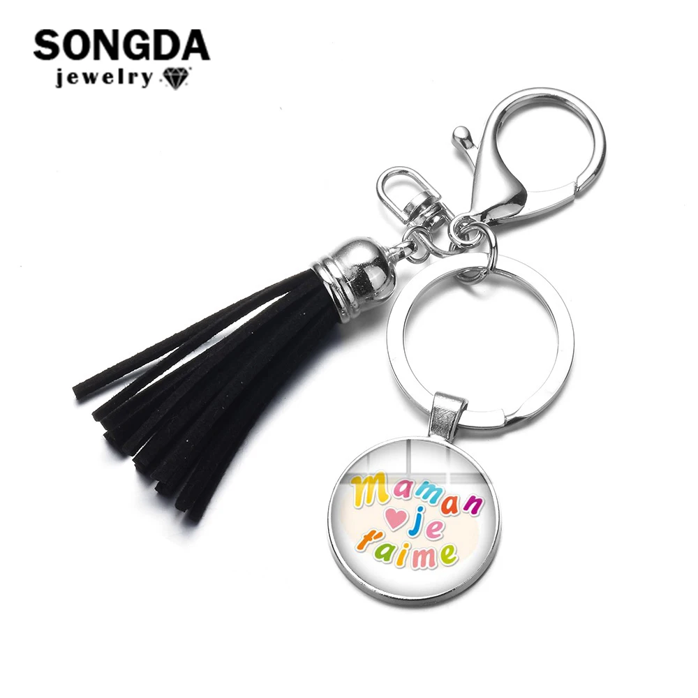 SONGDA 2019 Новый мультяшный брелок для ключей мама и папа подарок семьи с