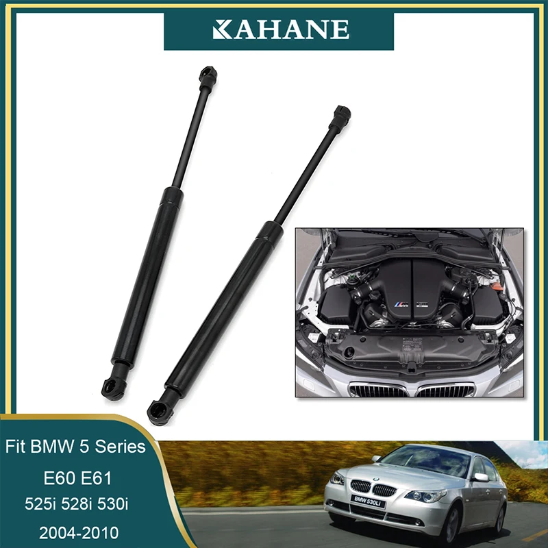Стеклоподъемник для капота BMW E60 E61 525i 528i 530i 2x | Автомобили и мотоциклы
