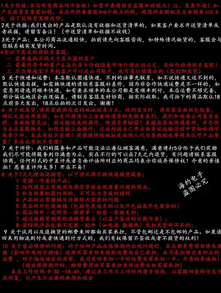Высокое разрешение промышленная камера с интерфейсом usb 5 мегапикселей электронный микроскоп промышленный Камера с измерительный микроскоп