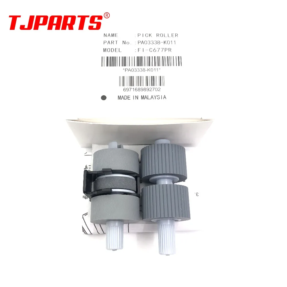 擦布+富士通fi-6670单橡胶轮 (3)