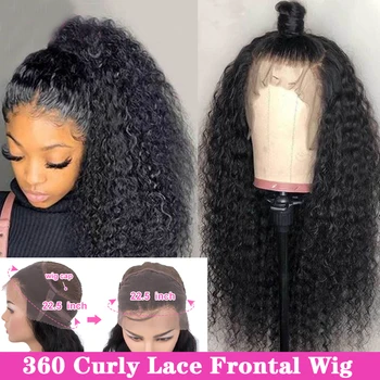 360 Lace Frontal Wig