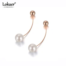 Lokaer трендовые титановые стальные геометрические Двойные бусы жемчужные серьги для женщин богемное розовое золото Гипербола серьги ювелирные изделия E19211