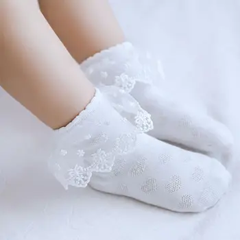 

Breathable Cotton Lace Ruffle Princess Mesh Socks Children Ankle Short Sock White Pink Yellow Baby Girls Kids Toddler New