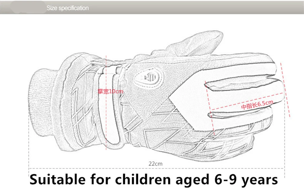 Детские зимние лыжные перчатки для снегохода, ветрозащитные милые перчатки для мальчиков и девочек, детские водонепроницаемые перчатки для катания на лыжах и сноуборде