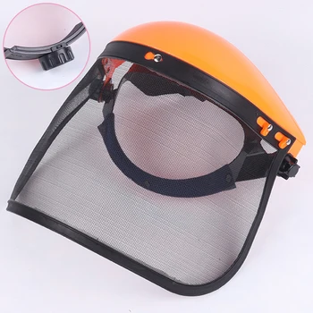 

Safety Protective Anti-splash Face Shield With Steel Wire Mesh Visor Strimmer Durable And Practical To Use