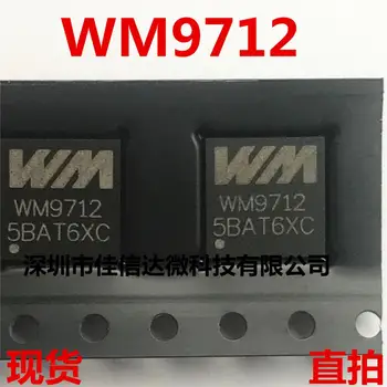 

10pcs/lot WM9712LGEFL WM9712G QFN-48WM9712LGEFL/RV
